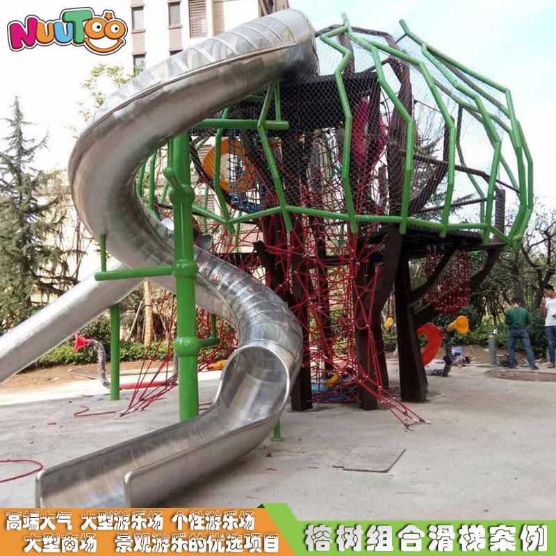 同款戶外游樂設(shè)備為何市場報(bào)價(jià)差距如此之大？