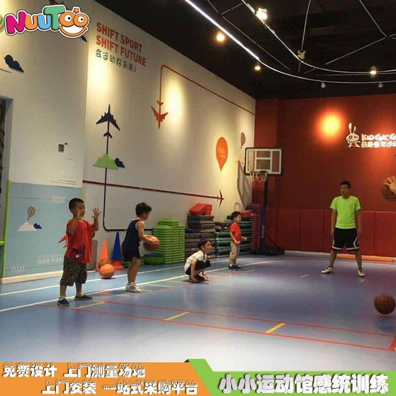 戶(hù)外非標(biāo)定制游樂(lè)設(shè)備如何選擇優(yōu)質(zhì)供應(yīng)商？