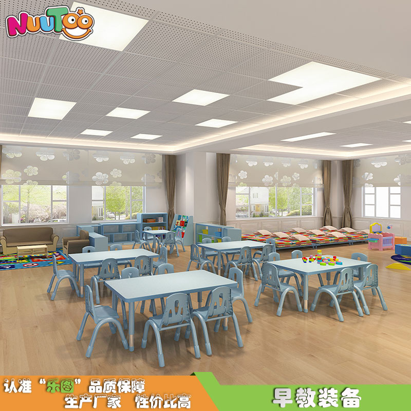 戶外幼兒園兒童游樂設(shè)備供應(yīng)商應(yīng)該怎么選擇？