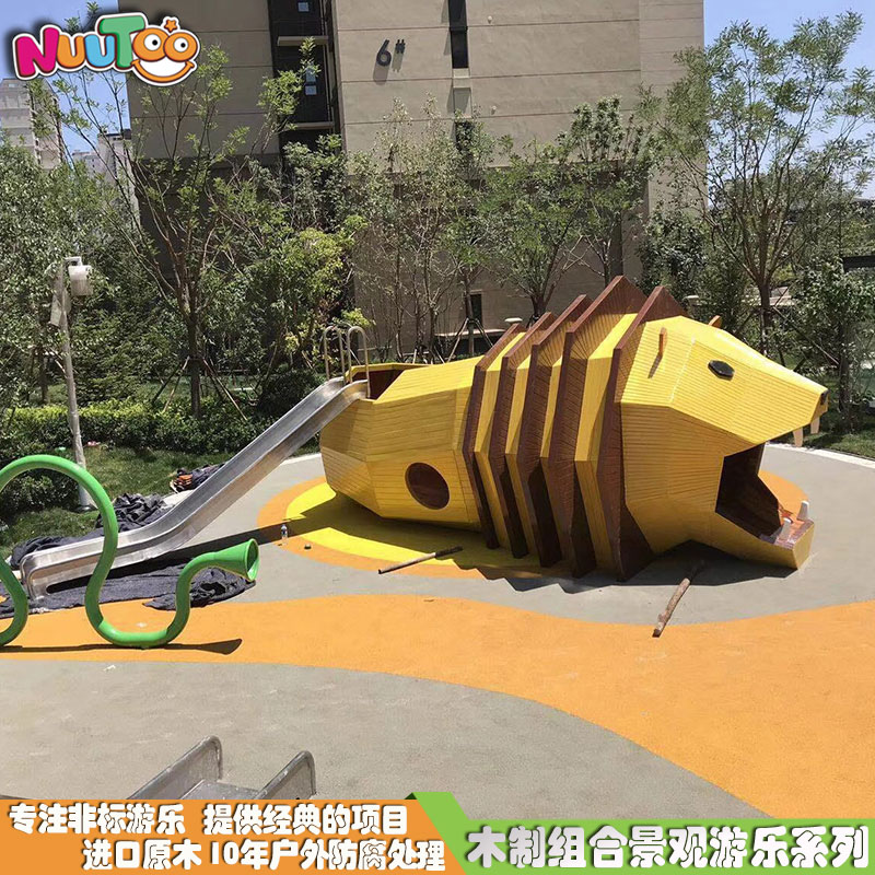 關(guān)于兒童游樂場設(shè)備報價，你想要的這里都有