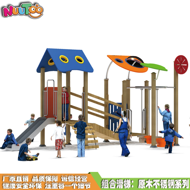 不銹鋼滑梯為何如此爆火？先了解這些！