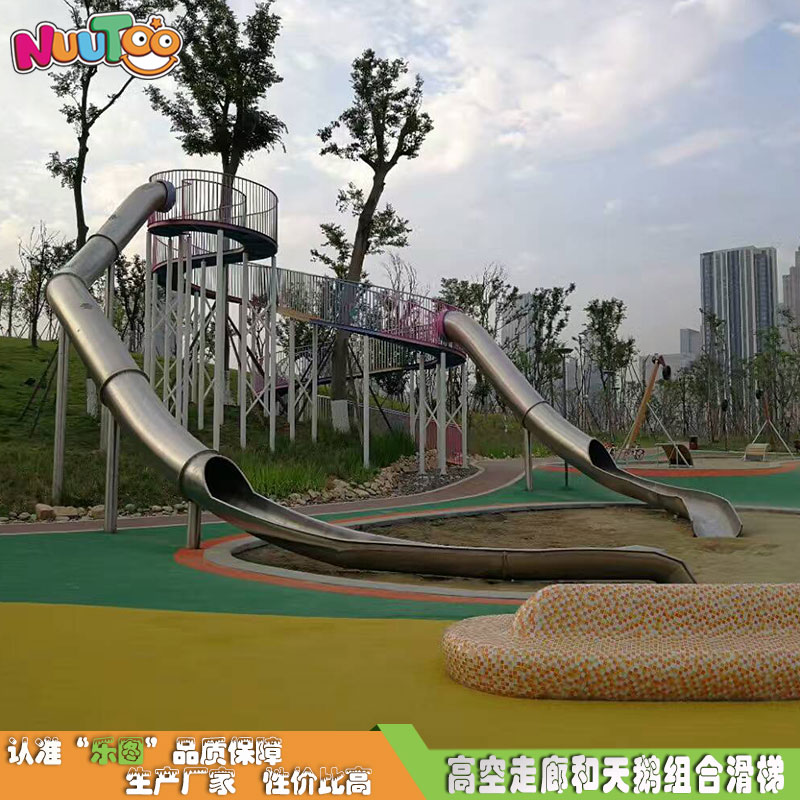 大型組合滑梯改變了什么？改變了室內(nèi)滑梯的銷售方式