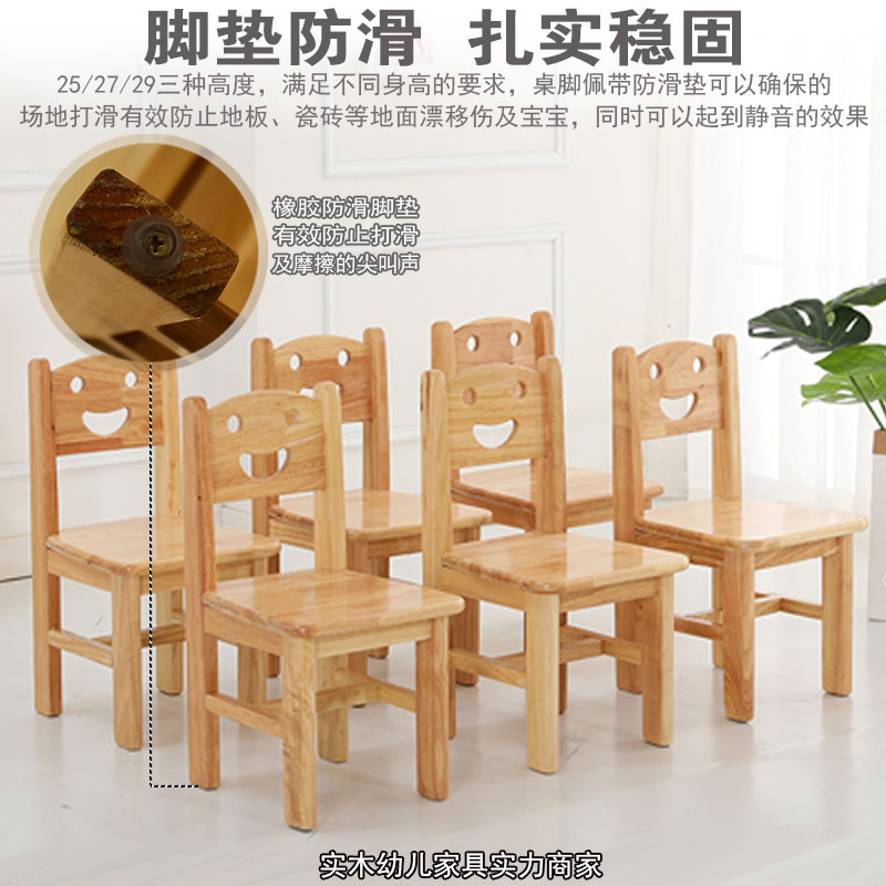 幼兒園課桌椅如何選擇？?jī)r(jià)格如何？不同需求選擇不同