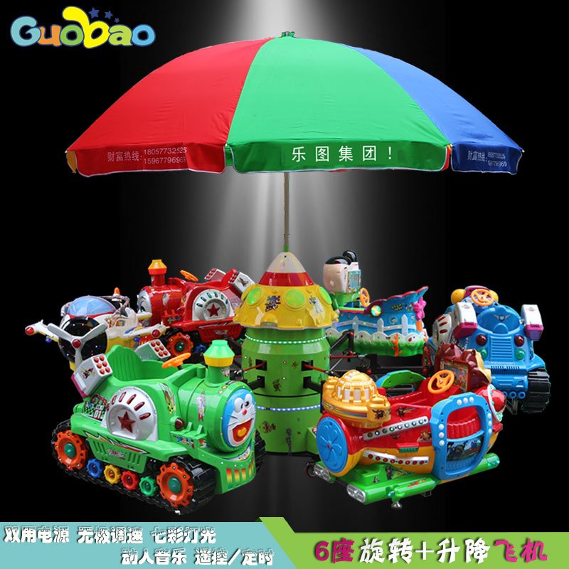 為什么投資戶外兒童游樂(lè)設(shè)備旋轉(zhuǎn)木馬要有什么危機(jī)意識(shí)