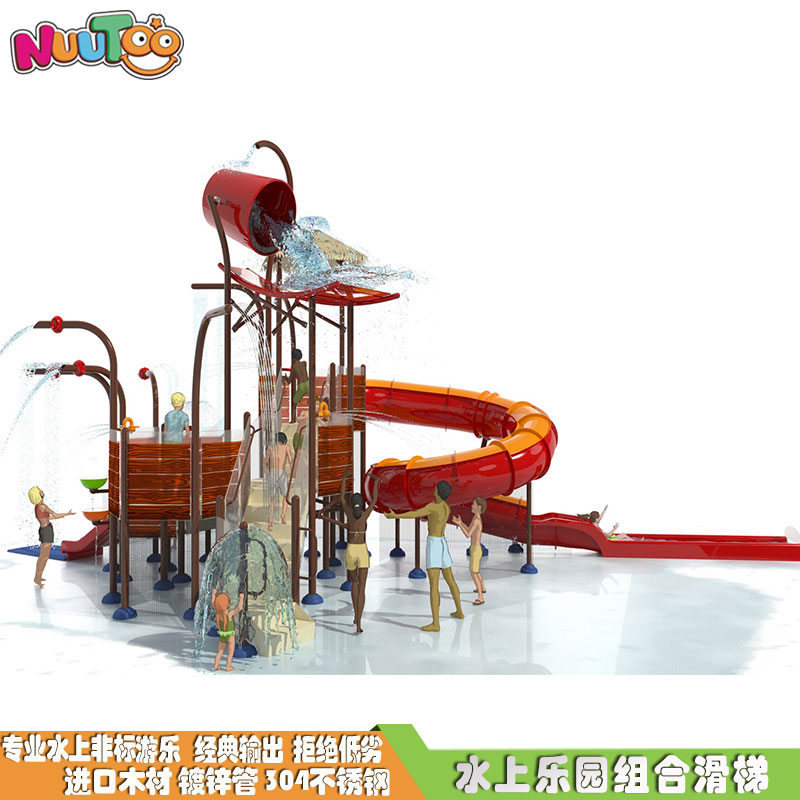 水上樂園設備廠家哪里好