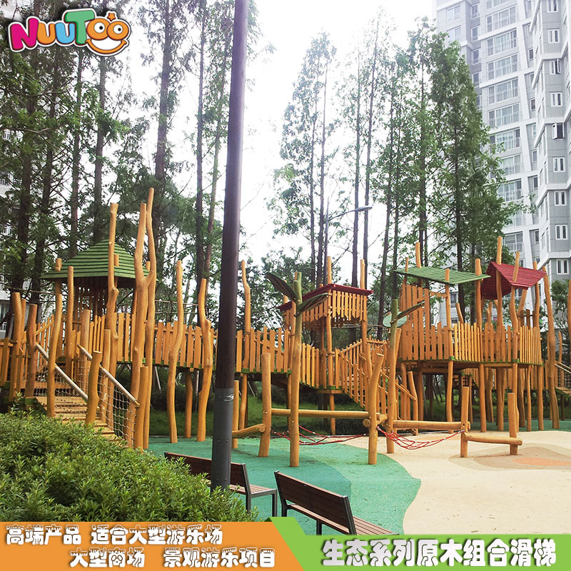 室外生態(tài)組合滑梯有什么優(yōu)點(diǎn)？