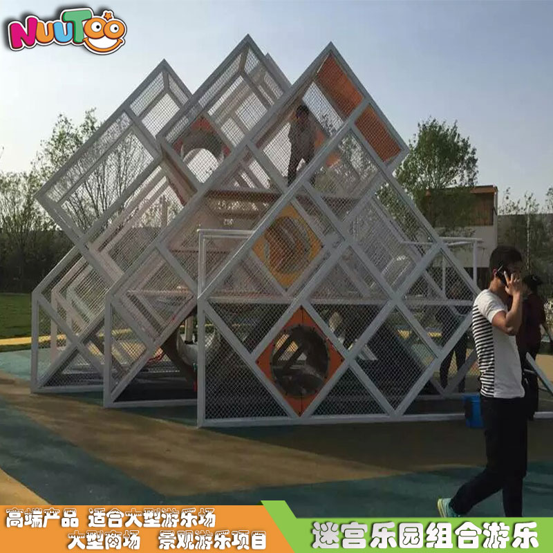 大型戶外游樂設(shè)備價(jià)格是多少？能賺回來嗎？
