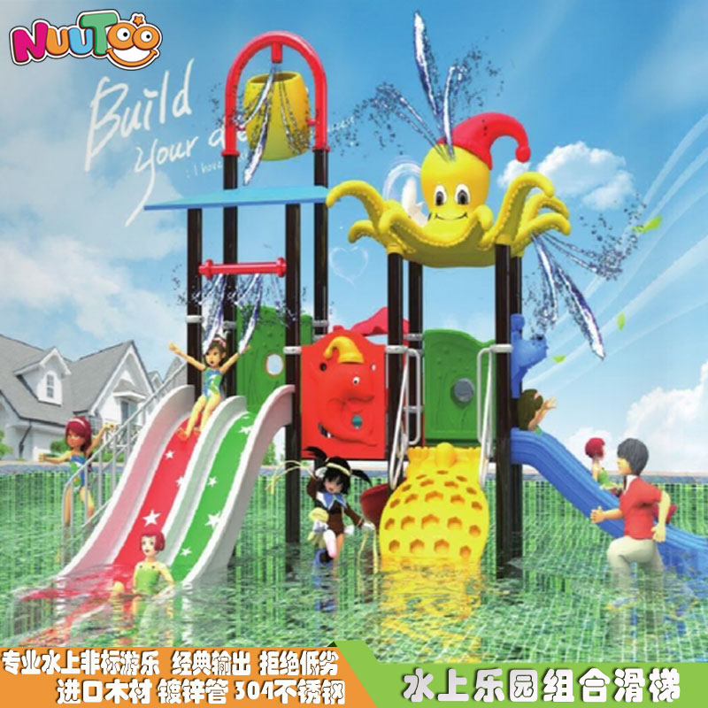 戶(hù)外游樂(lè)設(shè)備：投資創(chuàng)業(yè)的好時(shí)機(jī)可不能錯(cuò)過(guò)！