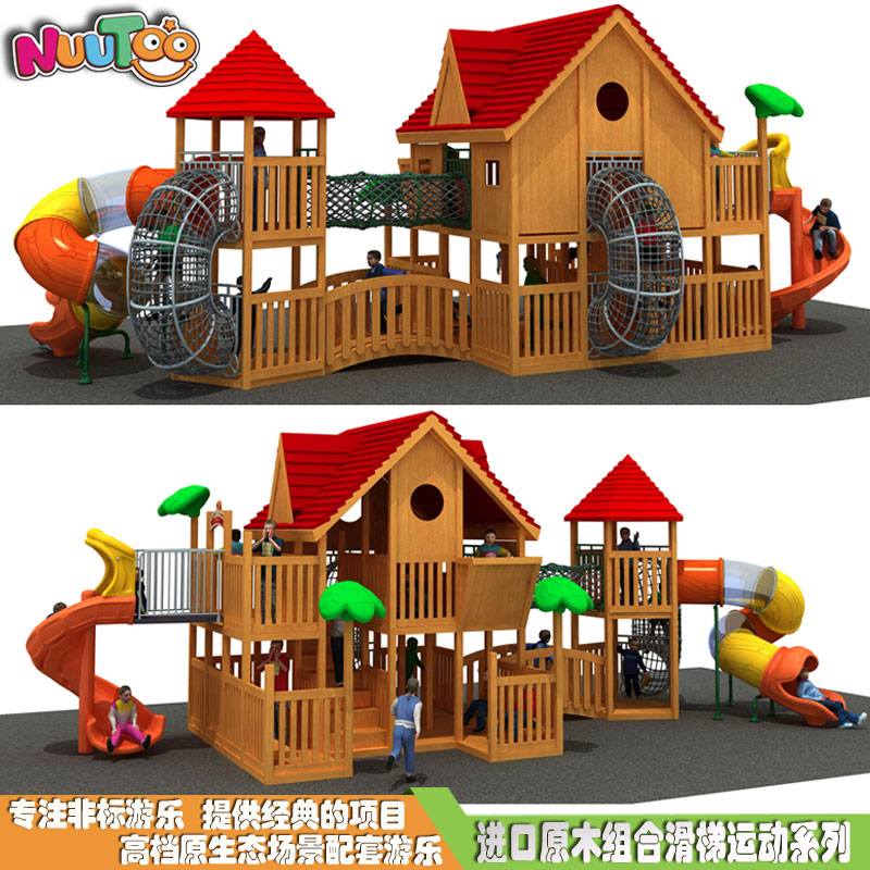未來兒童游樂設(shè)備將有哪些發(fā)展現(xiàn)狀？