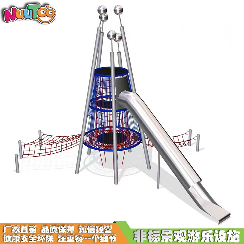 戶外景觀滑梯定制有什么優(yōu)勢(shì)？