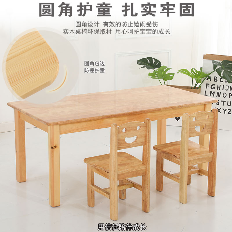 樂(lè)圖游樂(lè)幼兒園的配套設(shè)施包括哪些？