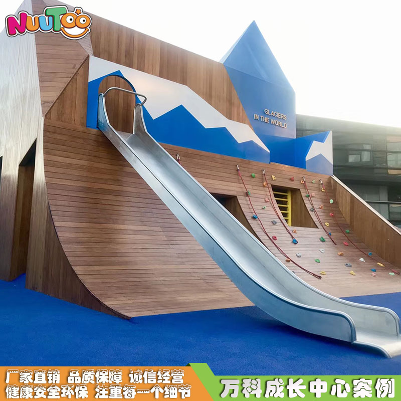 景觀木質(zhì)游樂設(shè)備能經(jīng)得起長期的日曬雨淋嗎？