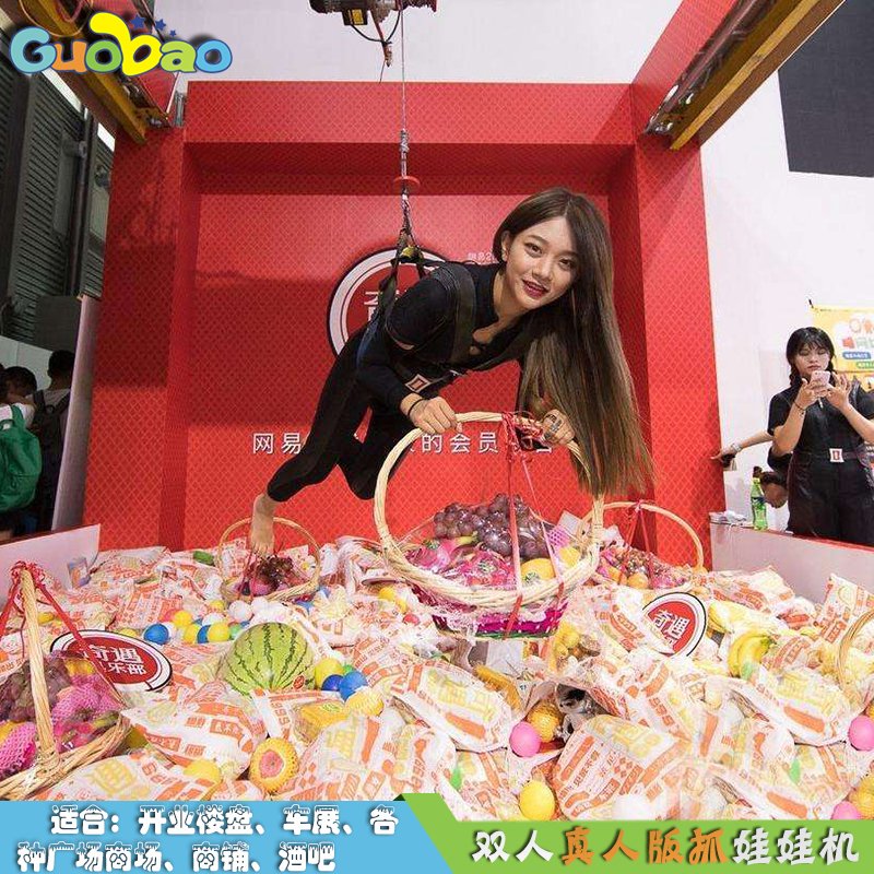 投資戶(hù)外游樂(lè)場(chǎng)需要提前做好哪些事情？