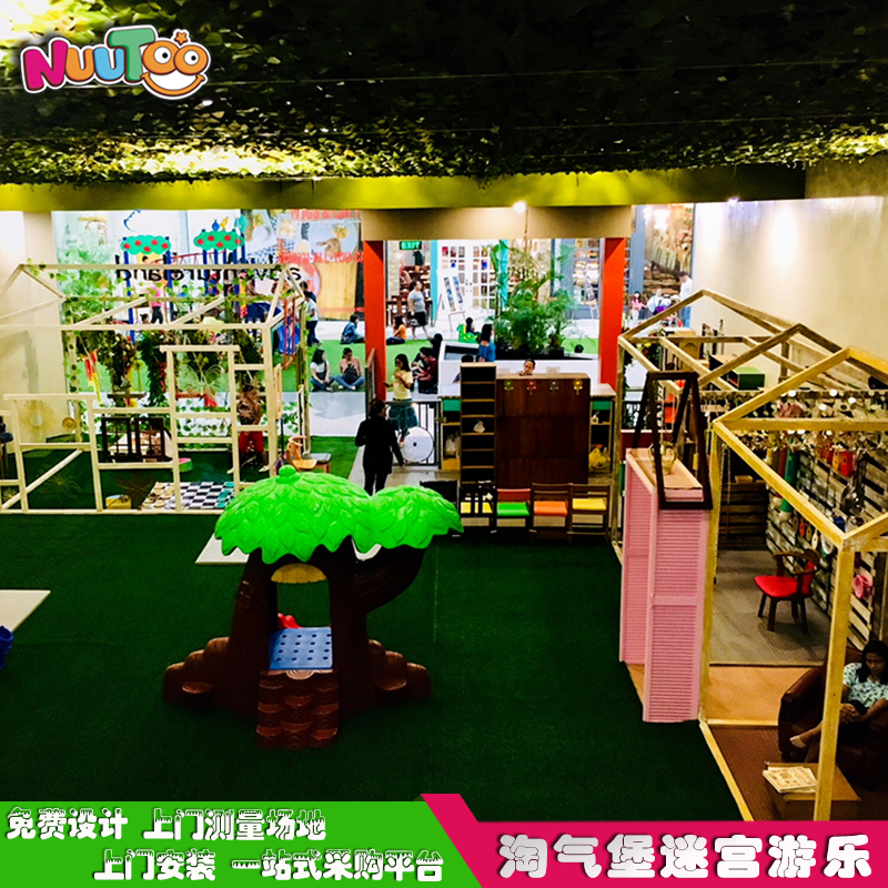 投資戶外兒童游樂場(chǎng)應(yīng)該意識(shí)這些安全情況