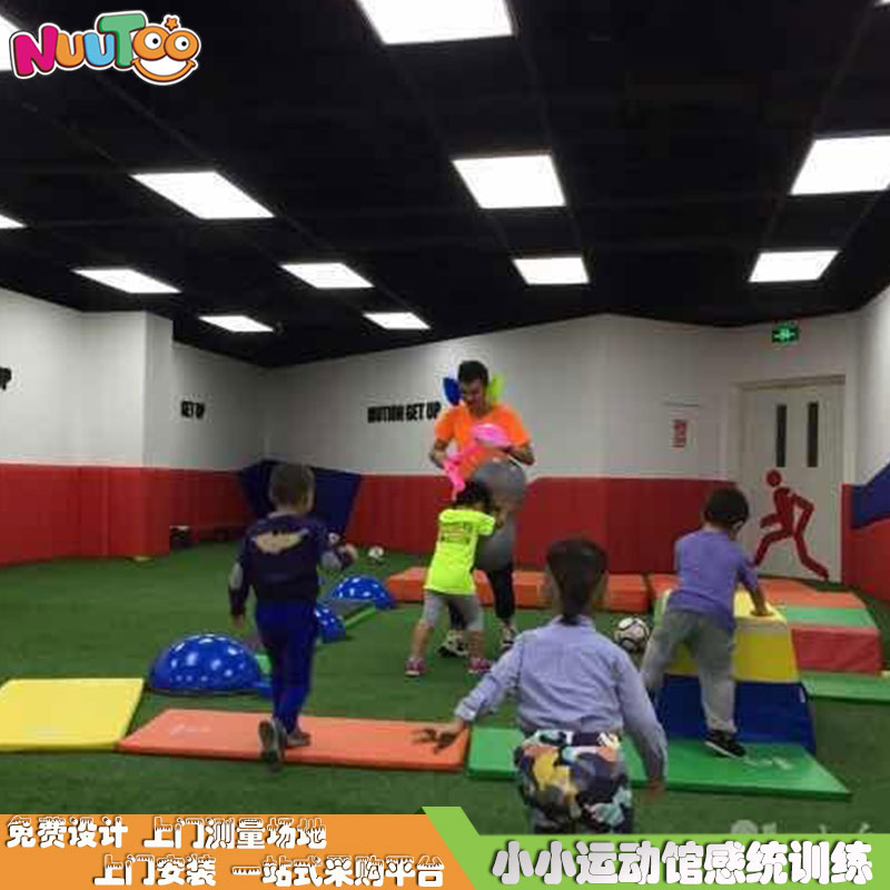 不同年齡段的戶外兒童游樂場設備該如何選擇？