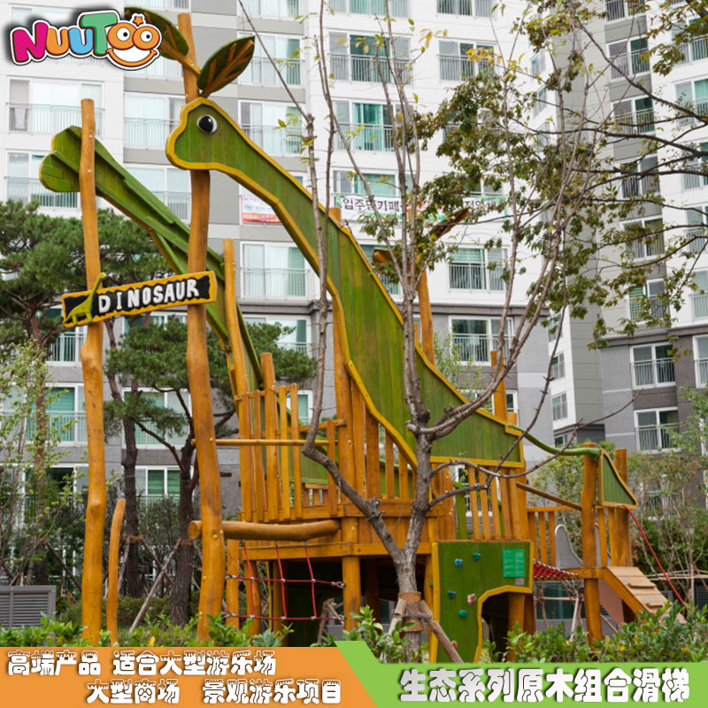 兒童在幼兒園滑滑梯有哪些注意事項值得深入了解？要不斷總結(jié)經(jīng)驗