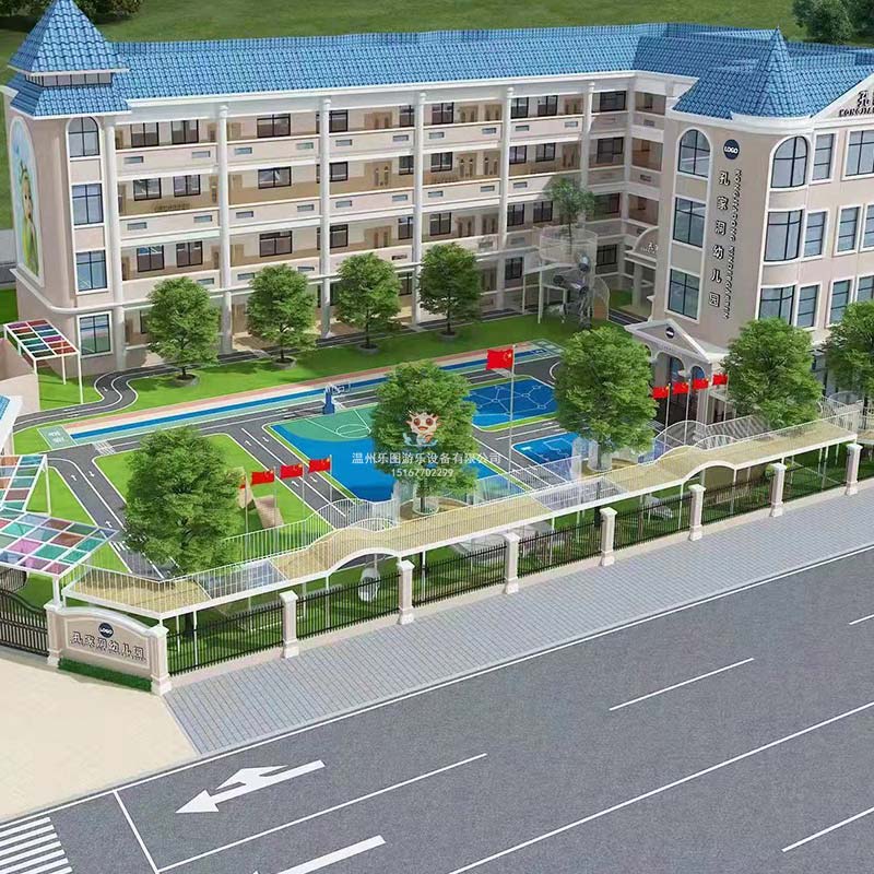 幼兒園滑梯去哪里采購？采購價格是多少？